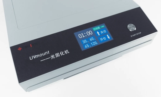 Оборудование для УФ-отверждения смол UVmount